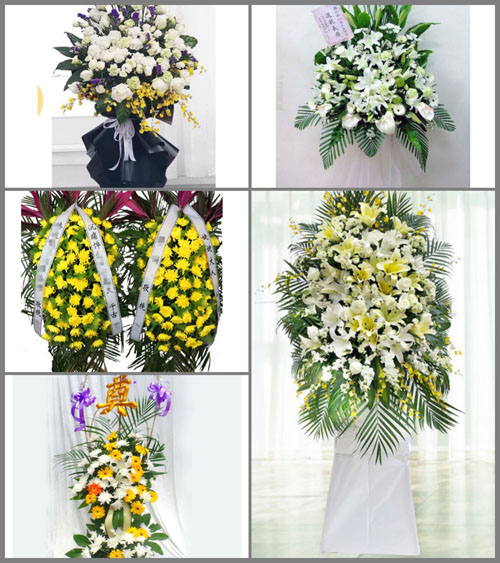 福建漳州云霄县马铺乡宝洞村白事花篮预定