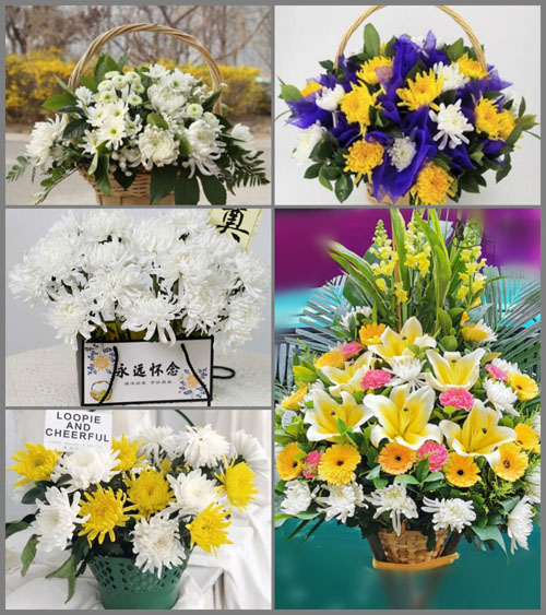 福建漳州云霄县马铺乡宝洞村白事提篮配送